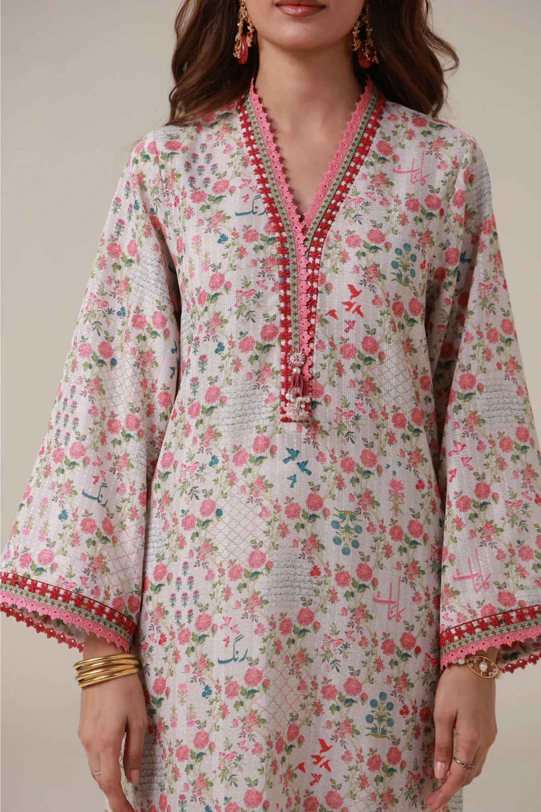 Komal Set - Image 4