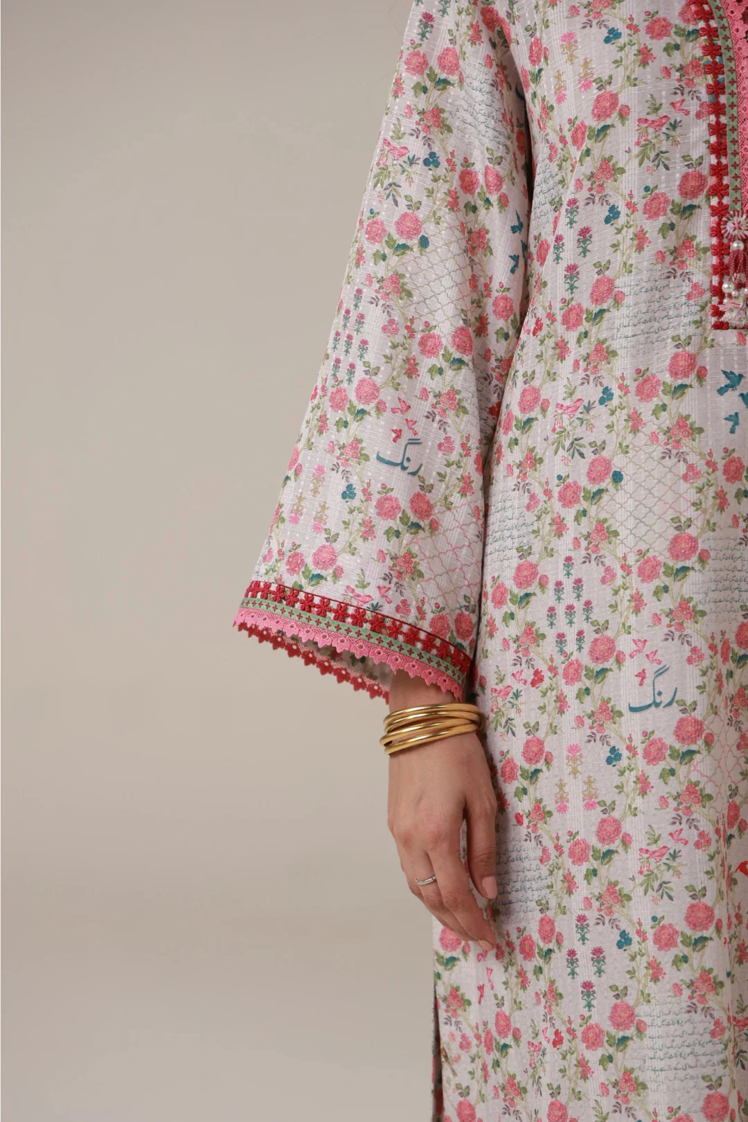 Komal Set - Image 7