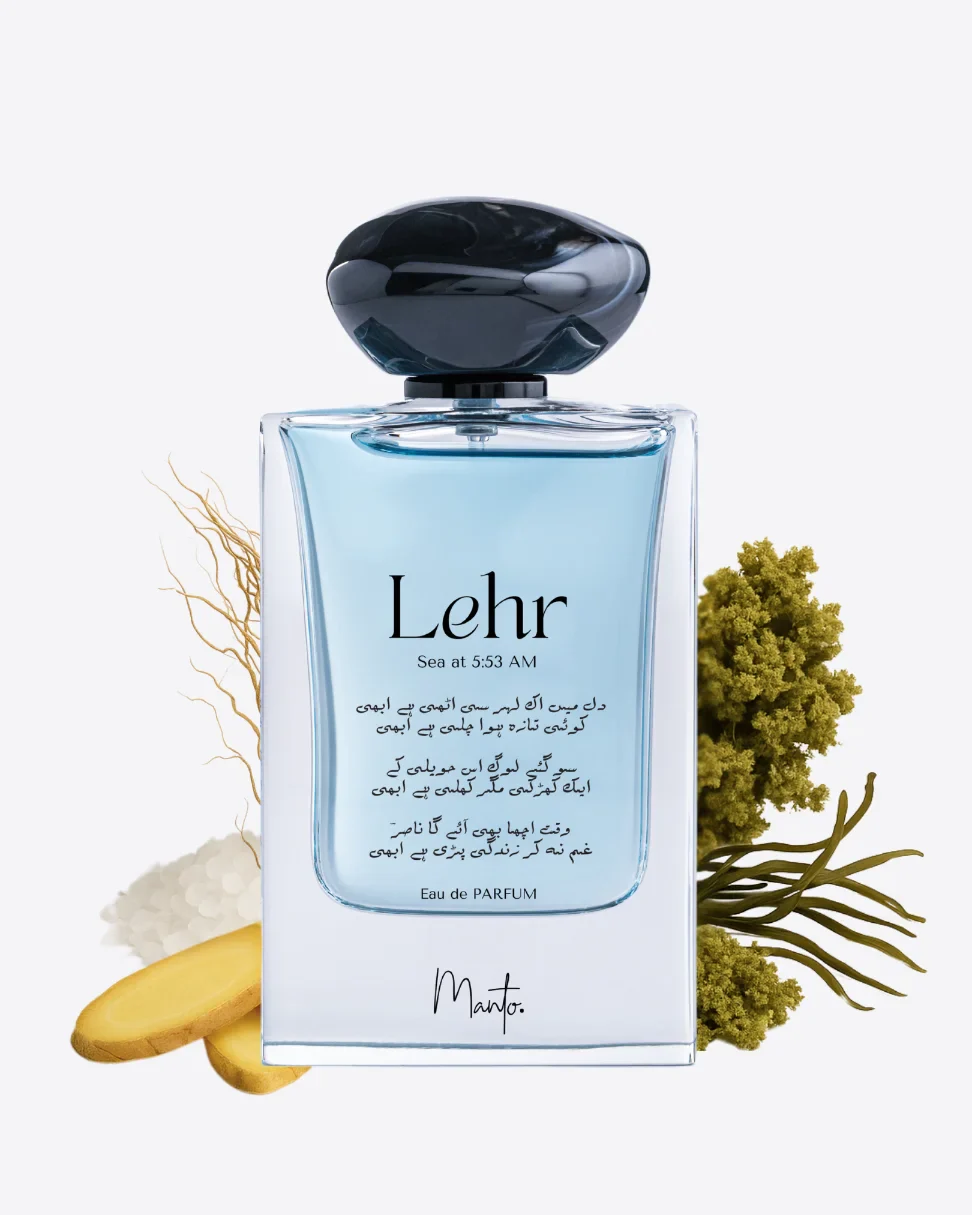 Lehr - Eau De Parfum - Image 2
