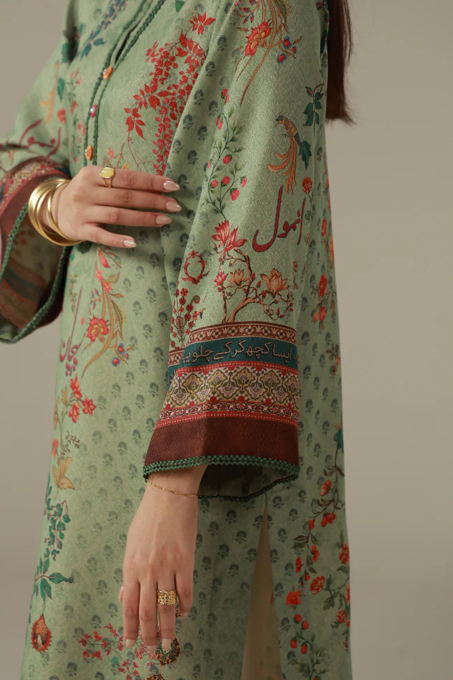 Maha Kurta - Image 4