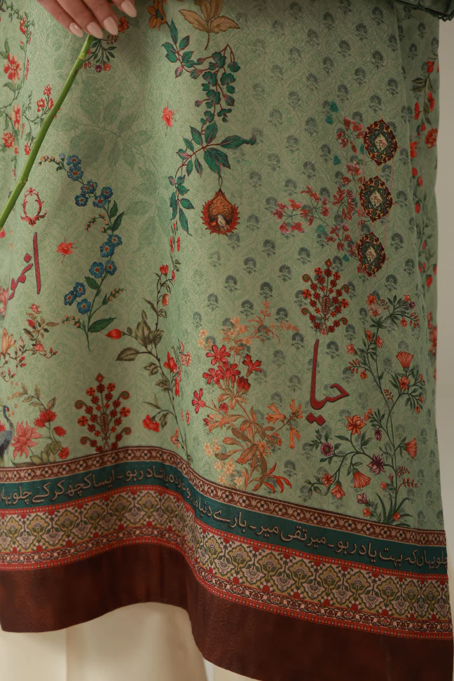 Maha Kurta - Image 8