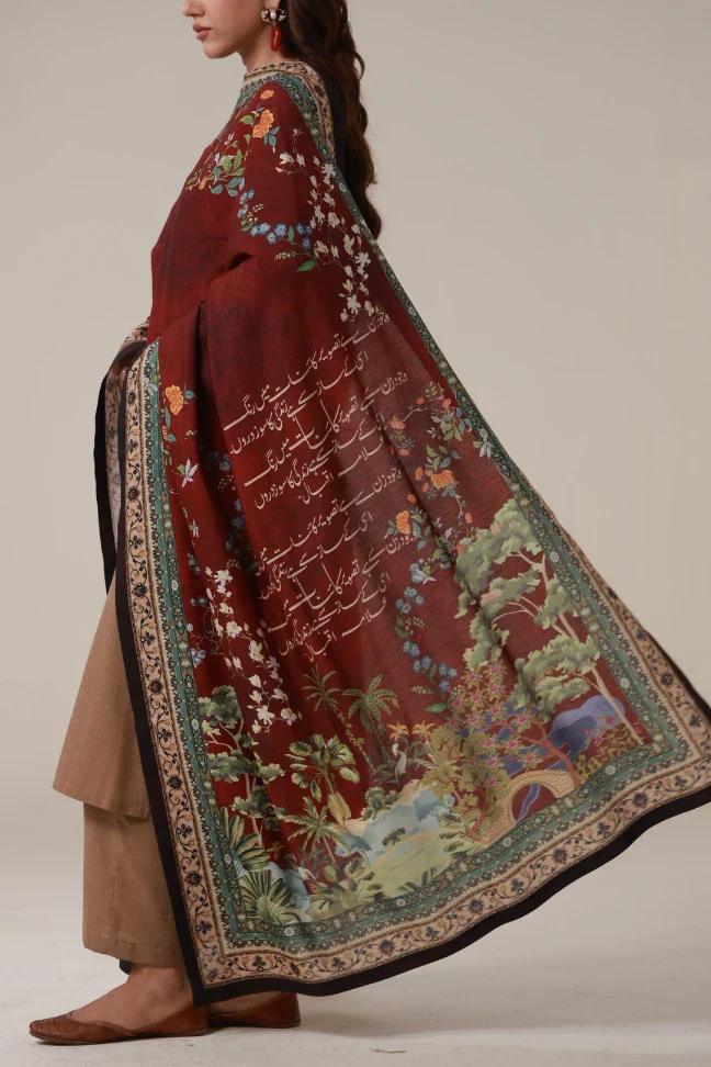 Marvi Odhni - Image 6