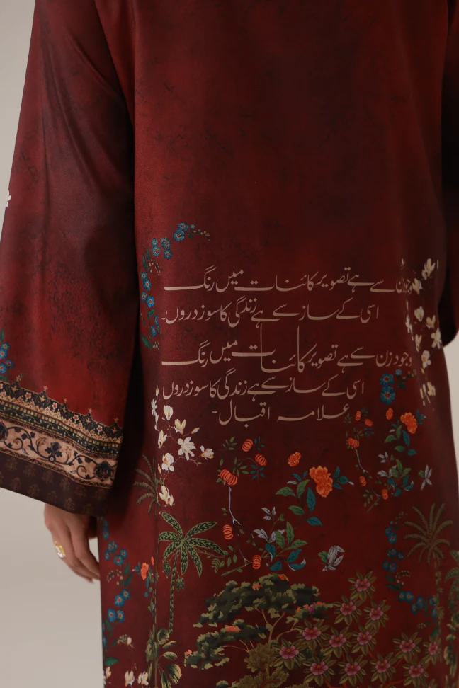 Marvi Shrug - Image 8