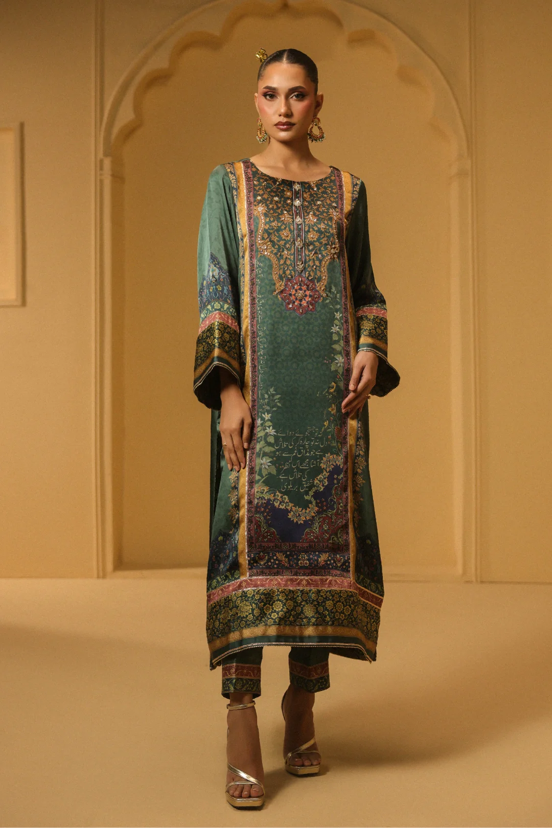 Mastani Set - Image 10