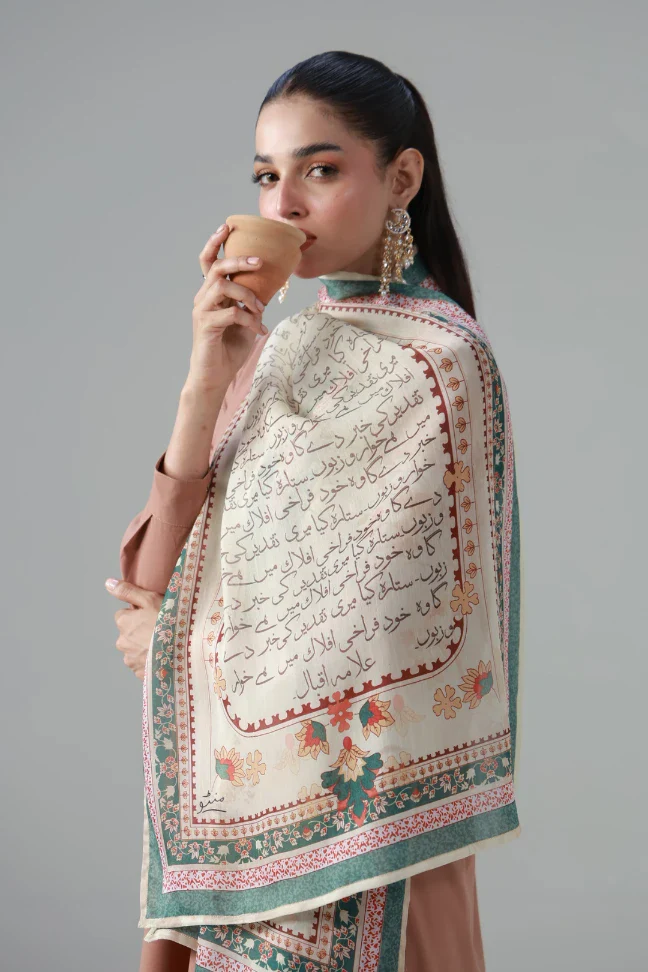 Mawra Scarf - Image 3