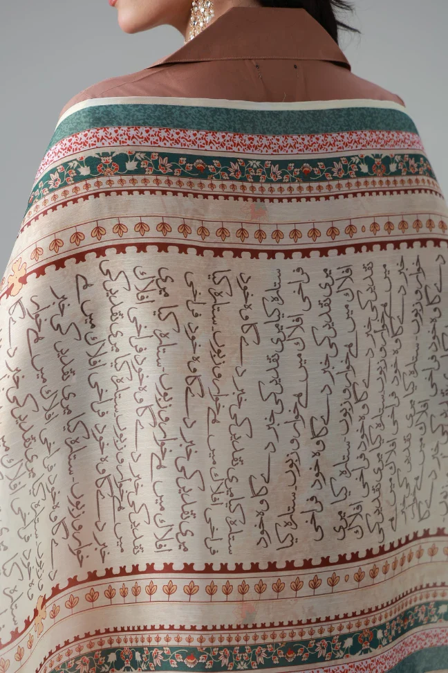 Mawra Scarf - Image 5