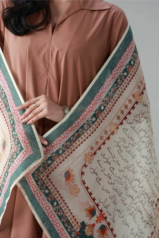 Mawra Scarf - Image 7