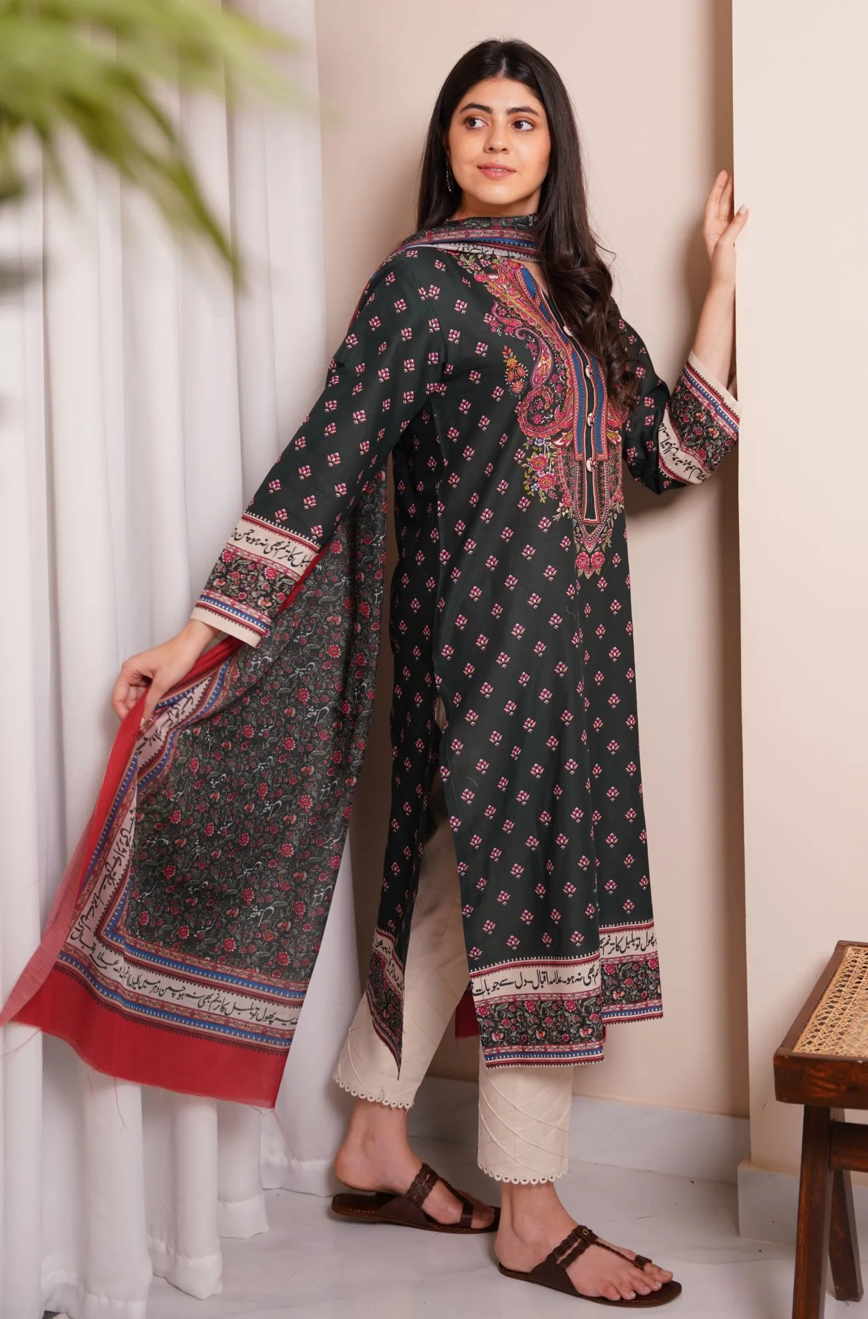 Meher Dupatta - Dark Green