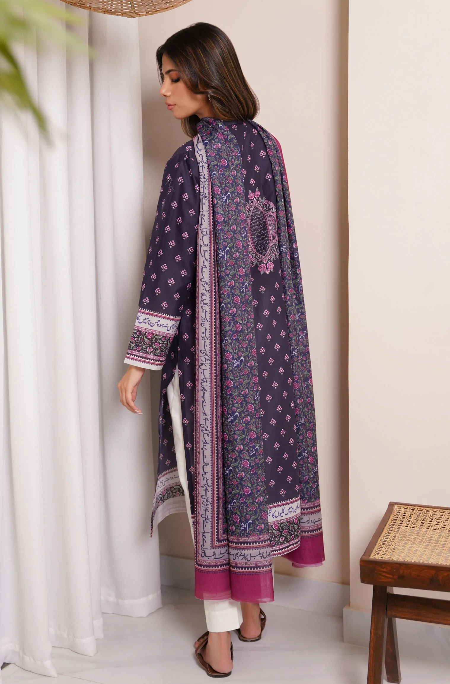 Meher Dupatta - Dark Purple
