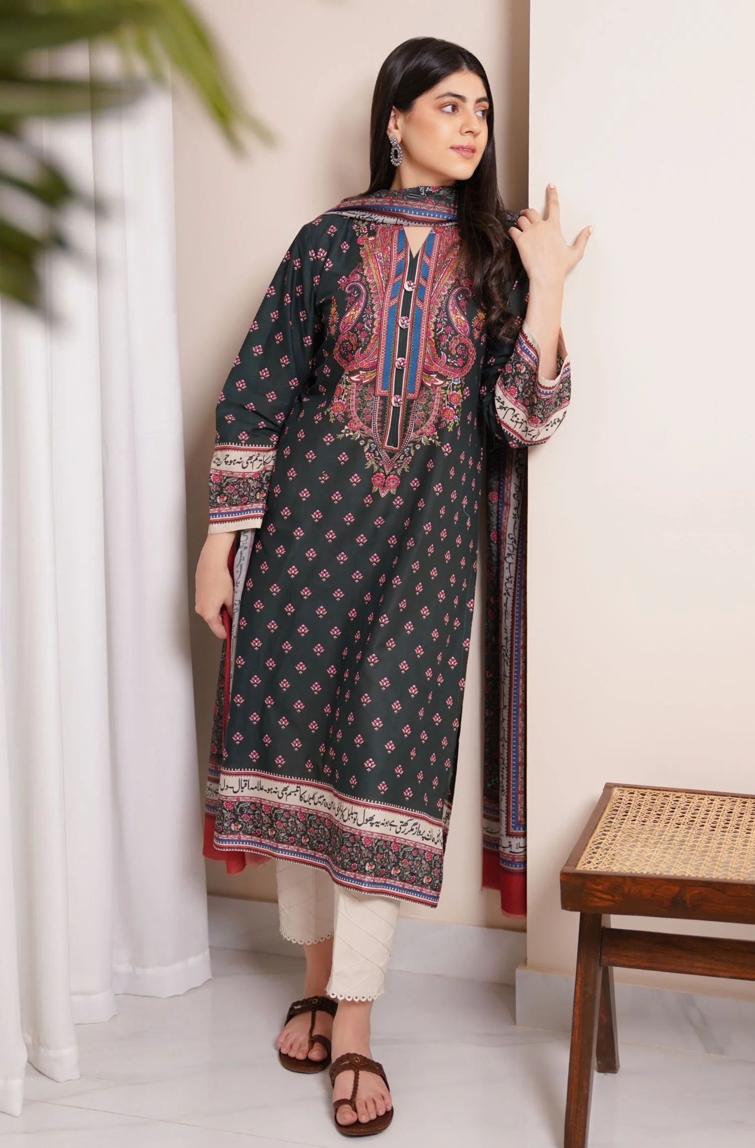Meher Kurta - Dark Green - Image 5