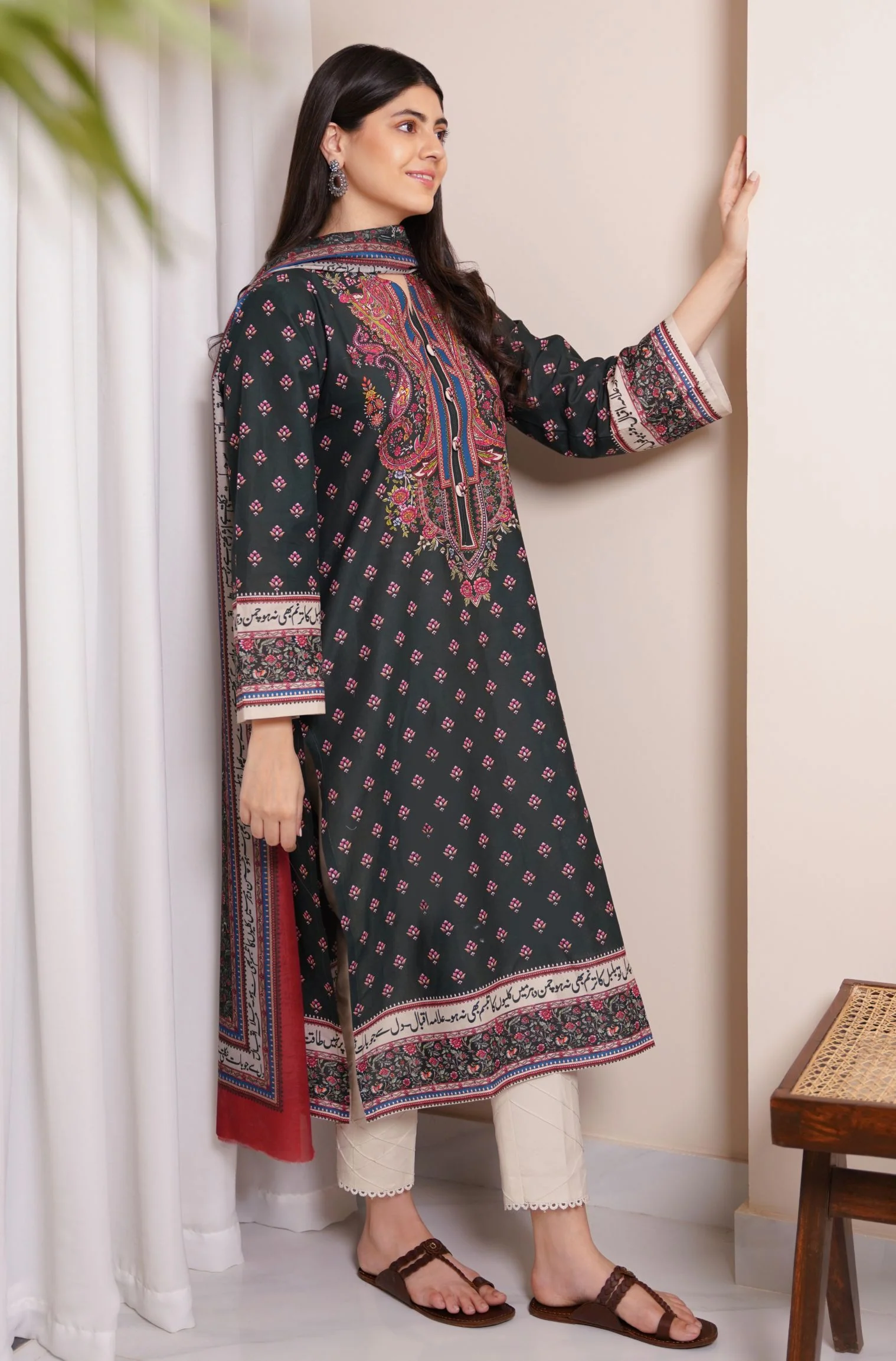 Meher Kurta - Dark Green - Image 6