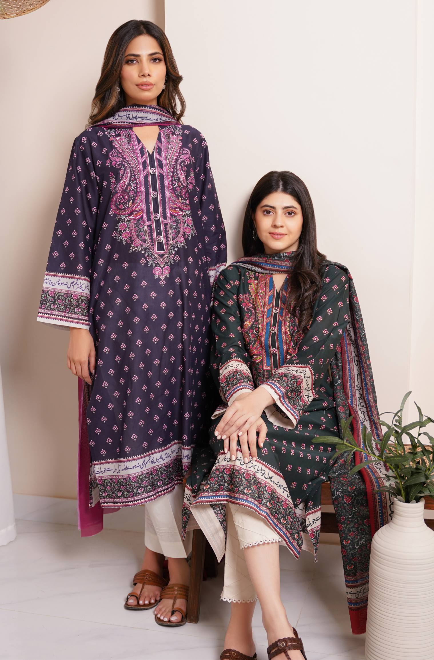 Meher Kurta - Dark Green - Image 8