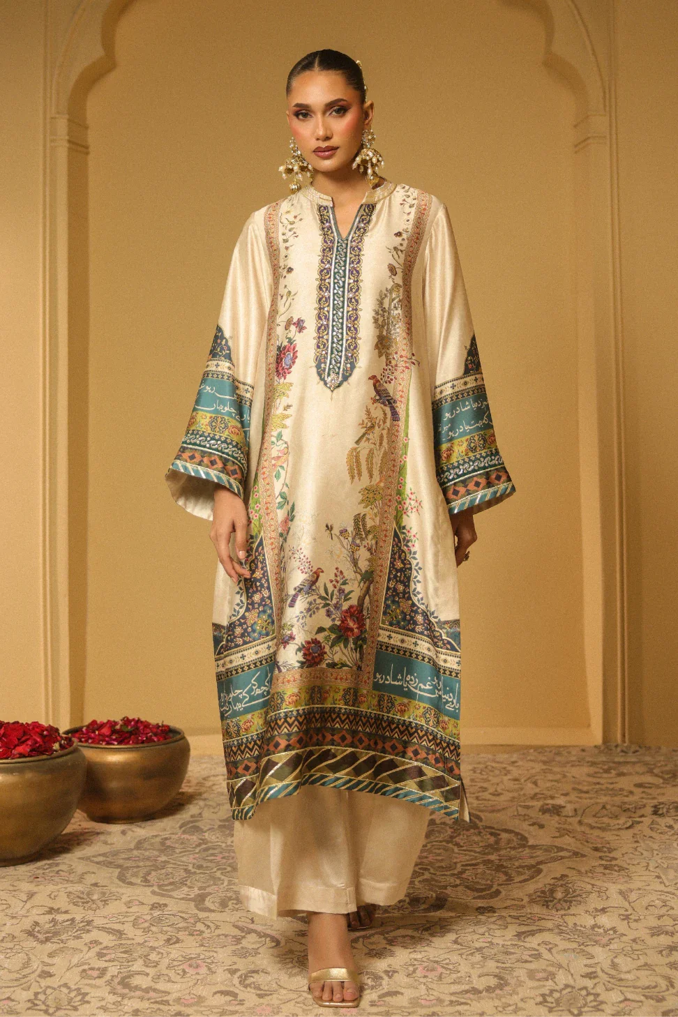 Mehermah Set - Image 2