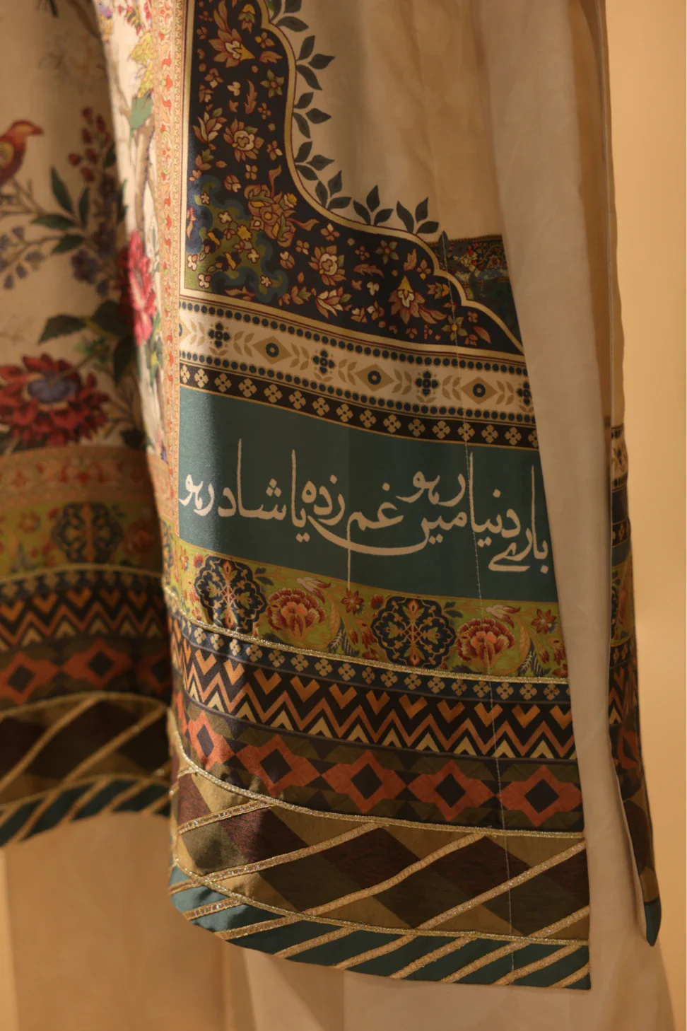 Mehermah Set - Image 8
