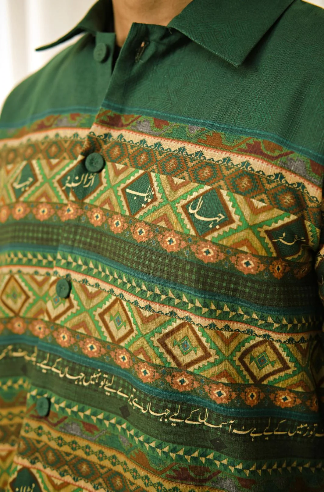 Meraki Overshirt - Green - Image 7