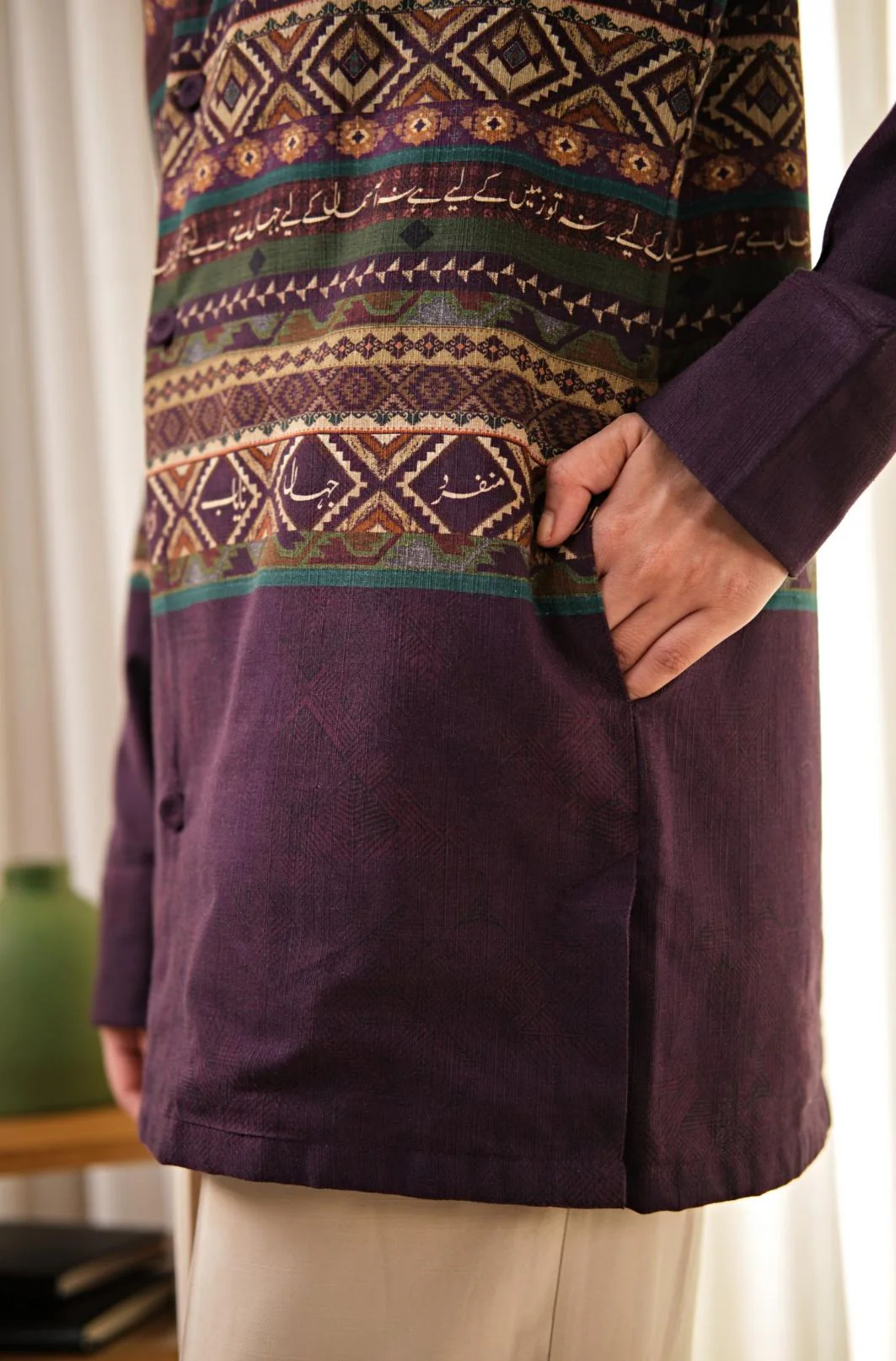 Meraki Overshirt - Purple - Image 5