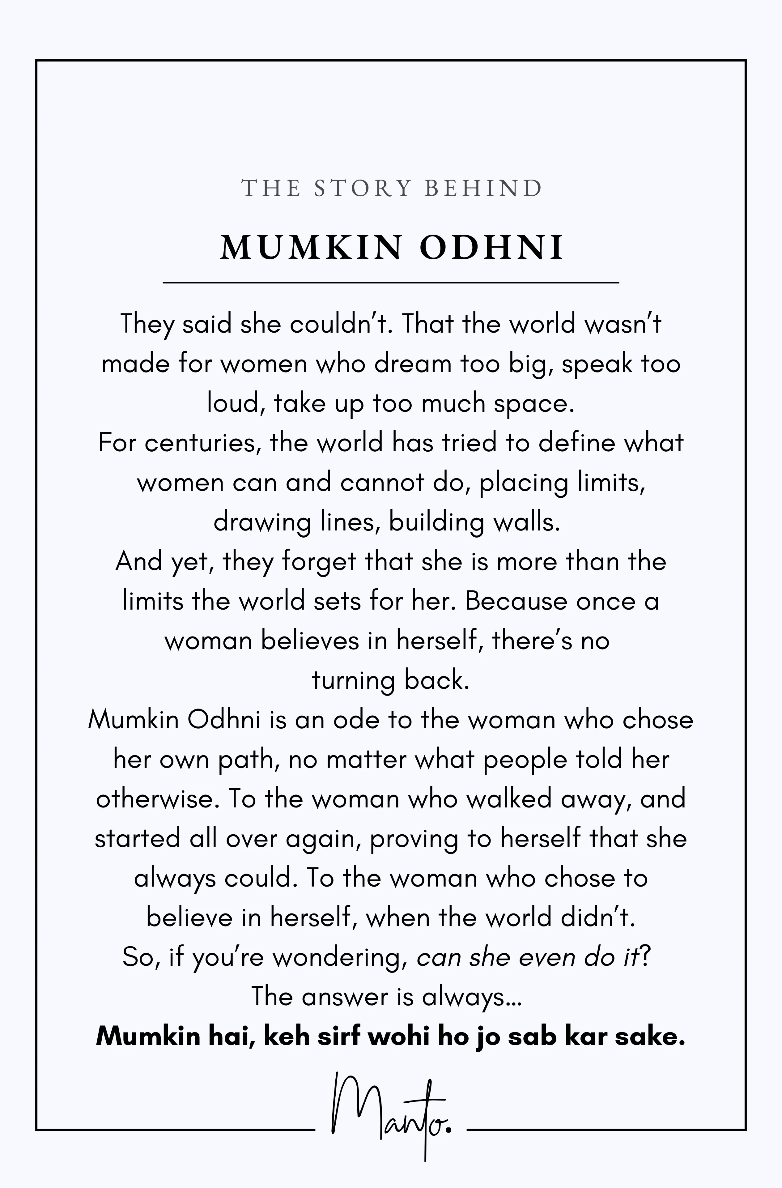 Mumkin Odhni - Image 9