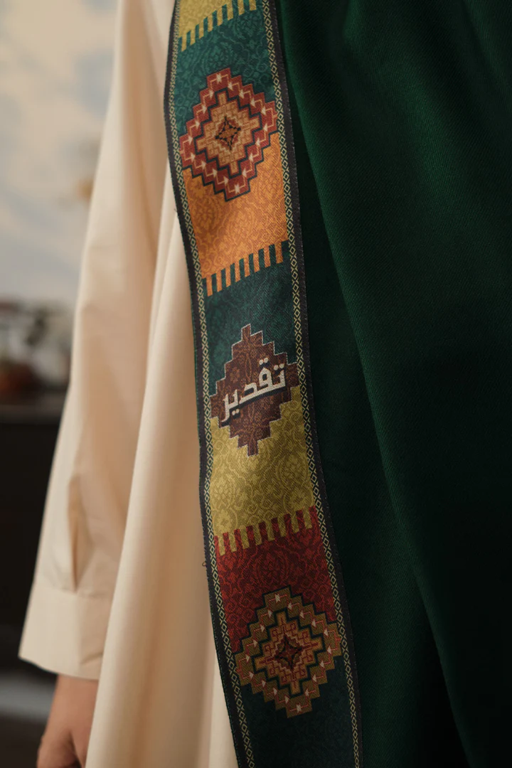 Muqaddar Shawl - Image 6