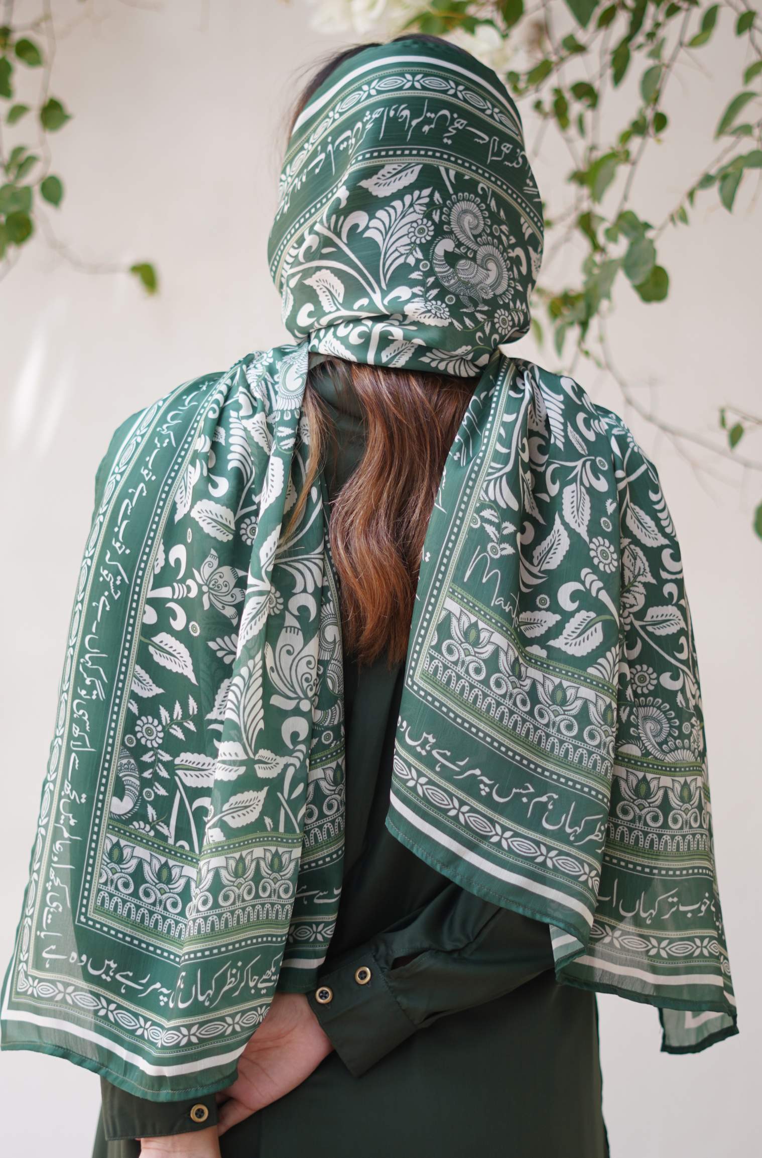 Nayaab Scarf - Forest Green - Image 2
