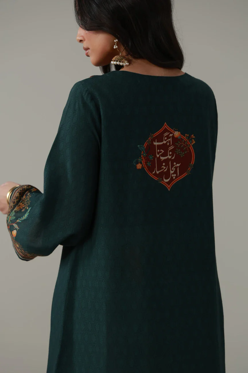 Nazar Kurta - Image 6