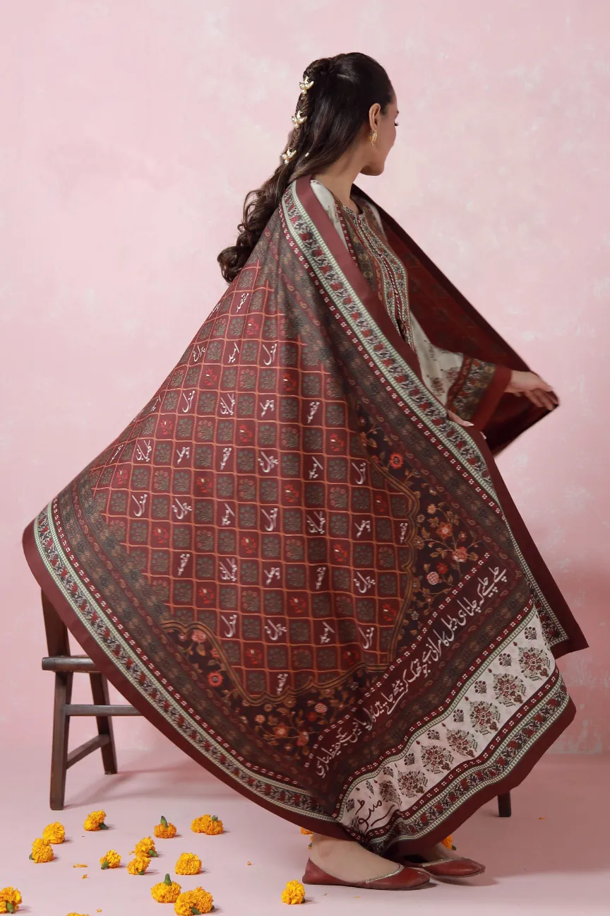 Nazara Shawl - Image 3