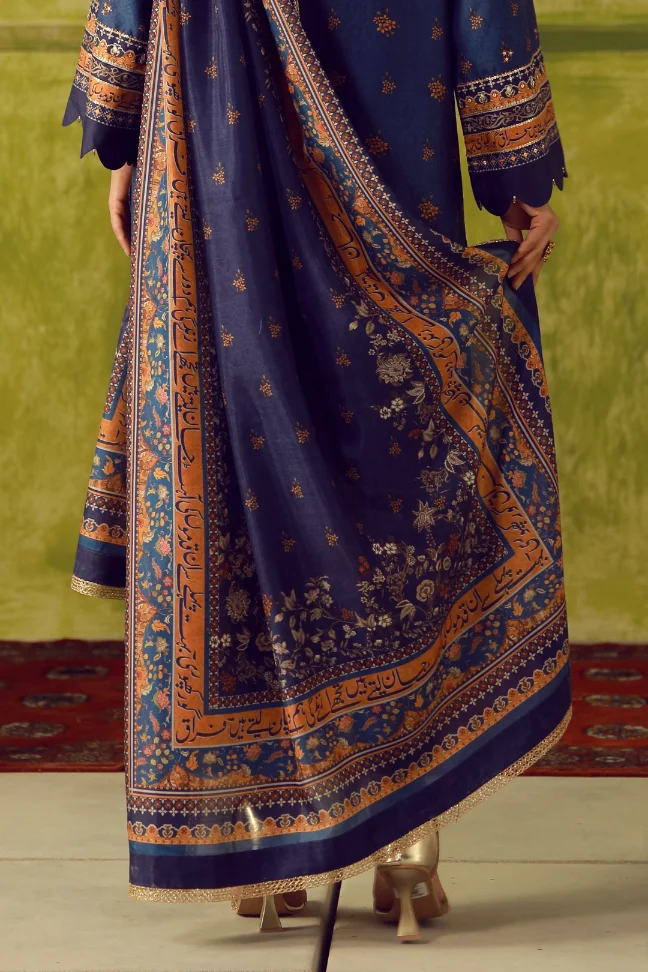 Neelofar Set - Image 4