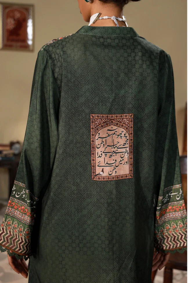 Nisaar Kurta - Image 6
