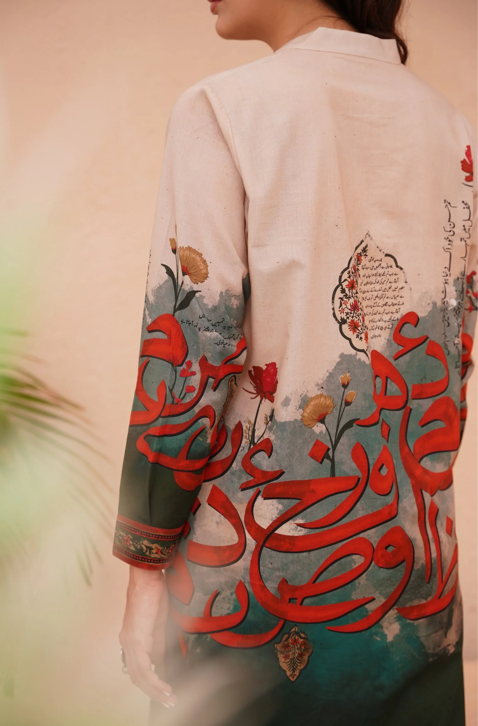 Noor Long Shirt - Shades of Forest - Image 4