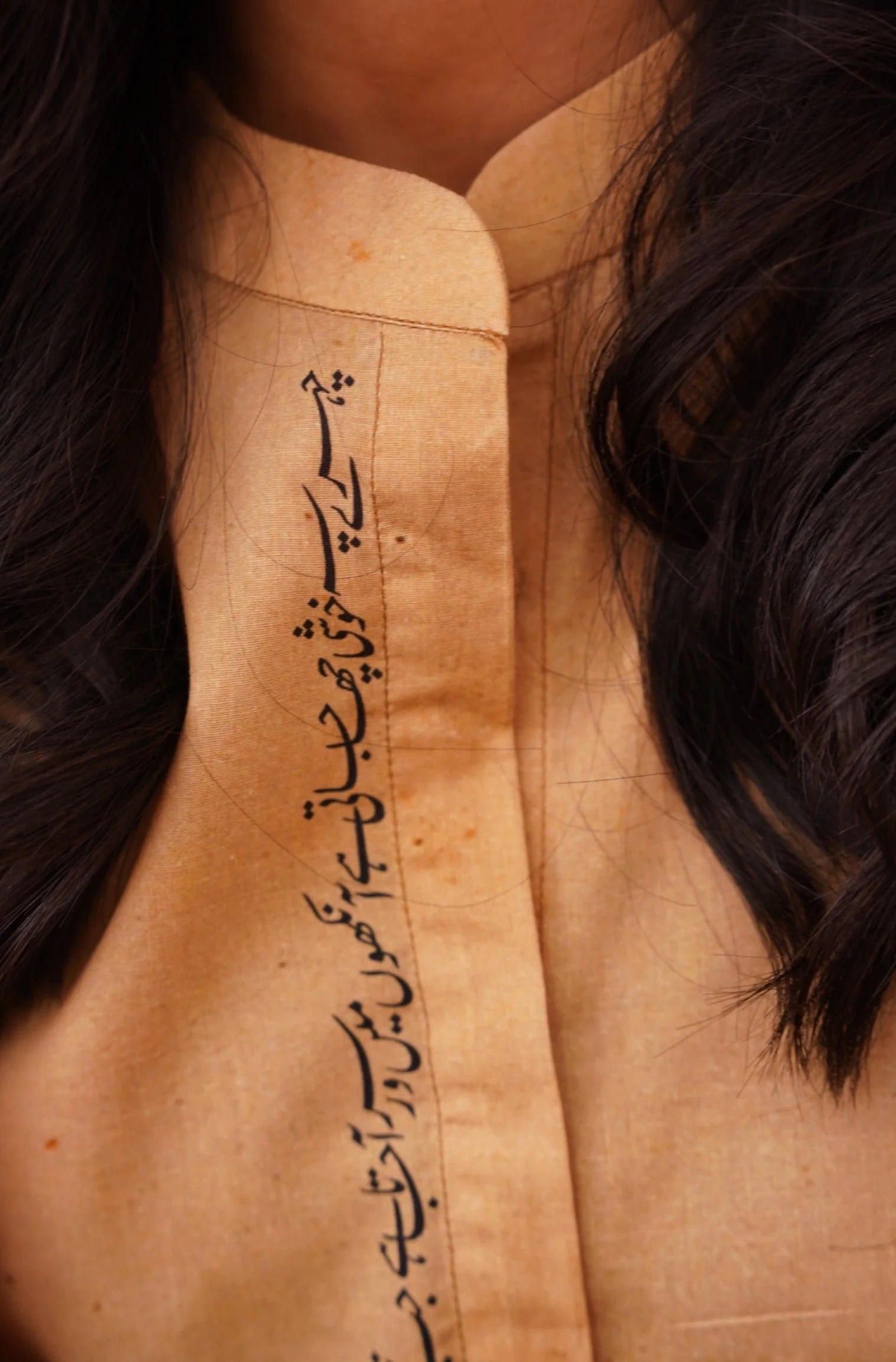 Noor Long Shirt - Shades of Sunset - Image 6