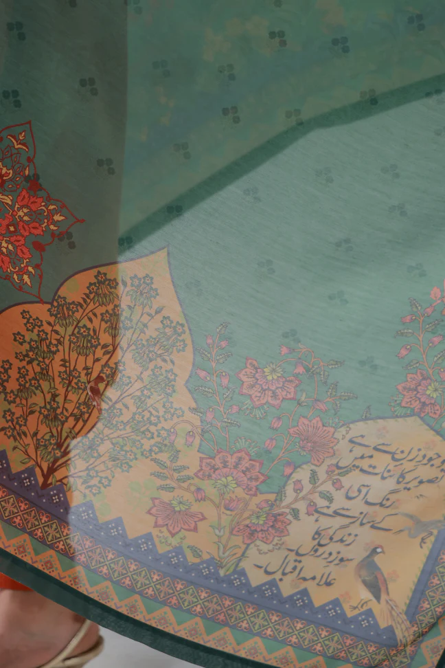 Pakeezah Dupatta - Image 7