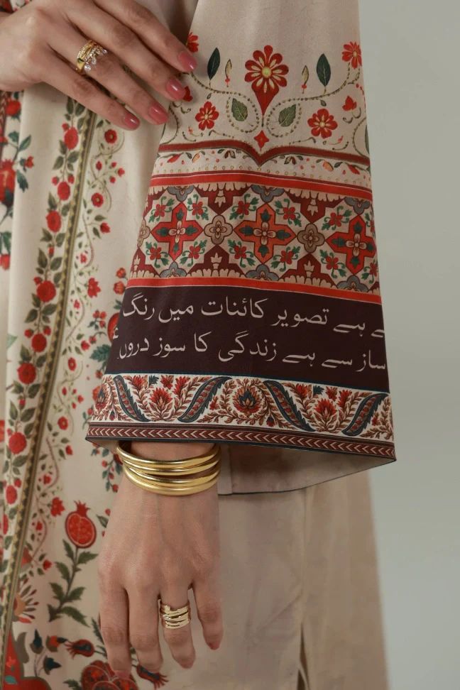 Pariwash Kurta - Image 4