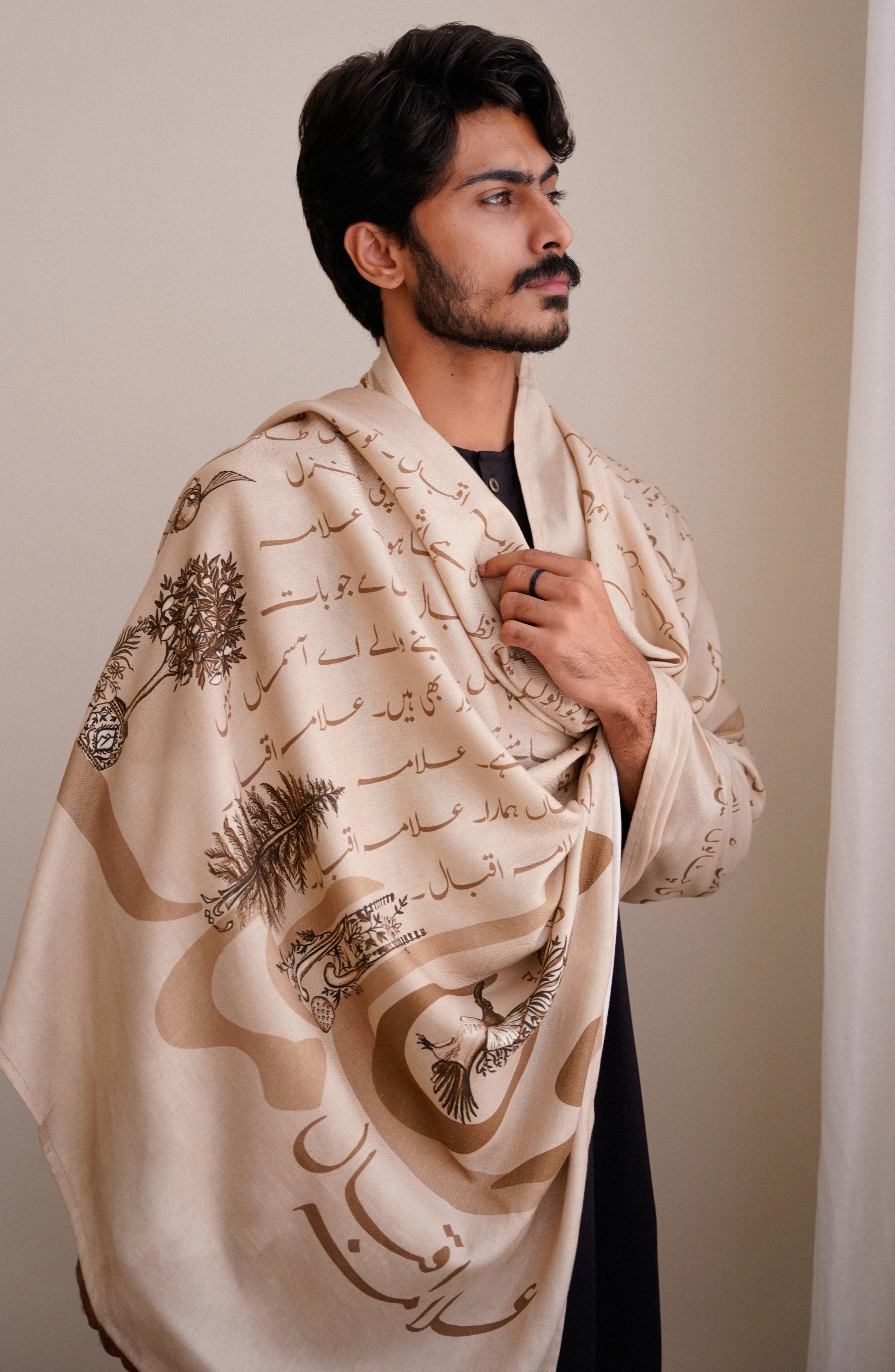Meraas Odhni - Beige - Image 3
