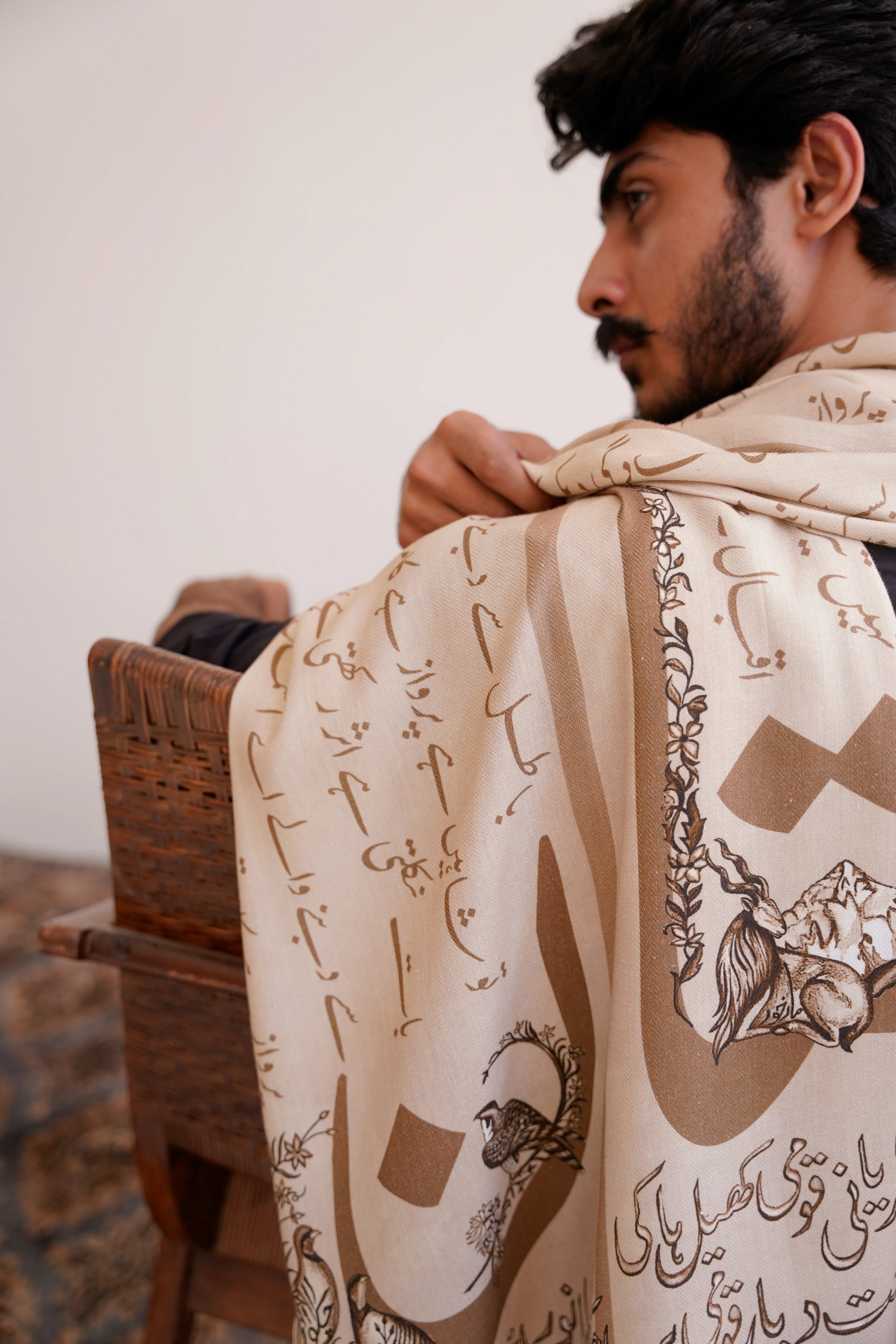 Meraas Odhni - Beige - Image 5