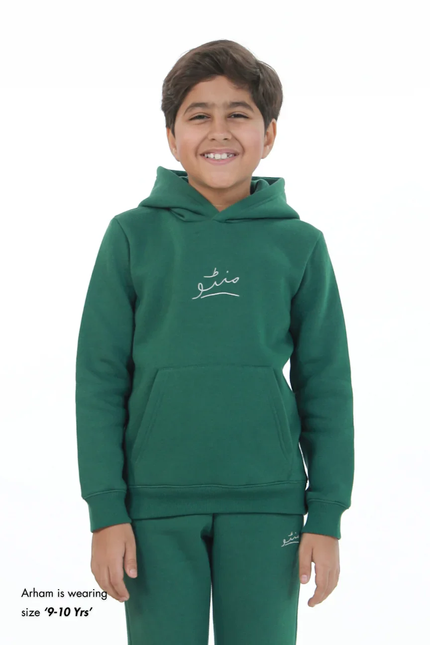 Pullover Hoodie (Kids) - Great Green - Image 3