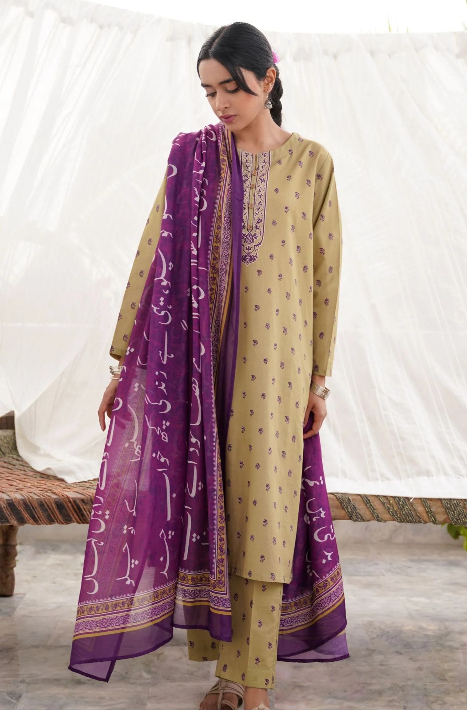 Dark Purple -  Qadr Dupatta