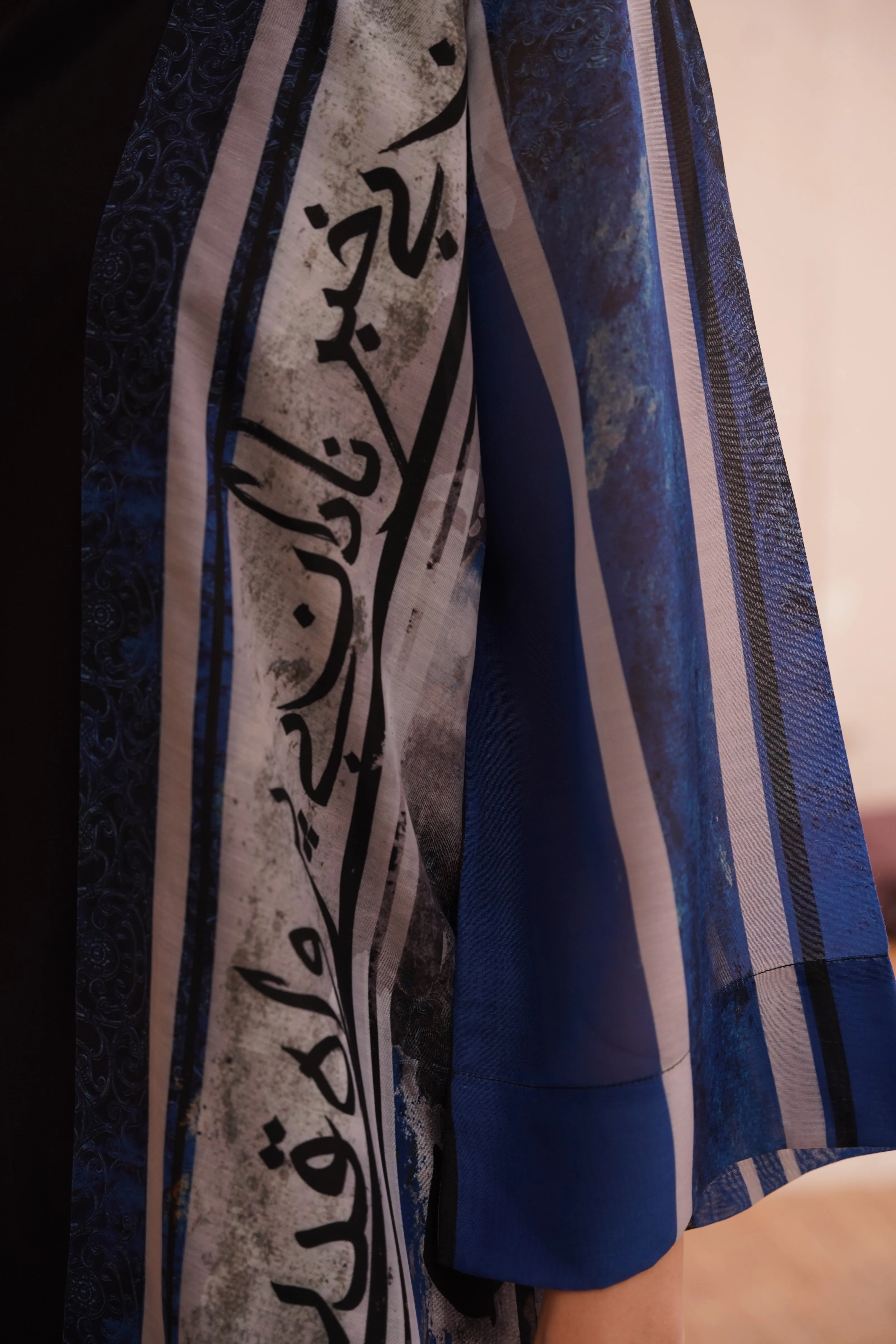 Qudrat Shrug - Blue - Image 5