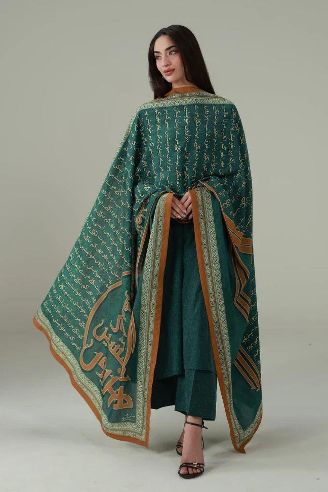Raaz Odhni - Green - Image 3