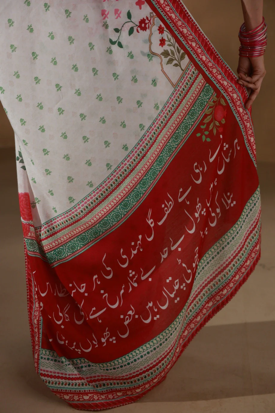 Rani Saree - Image 5