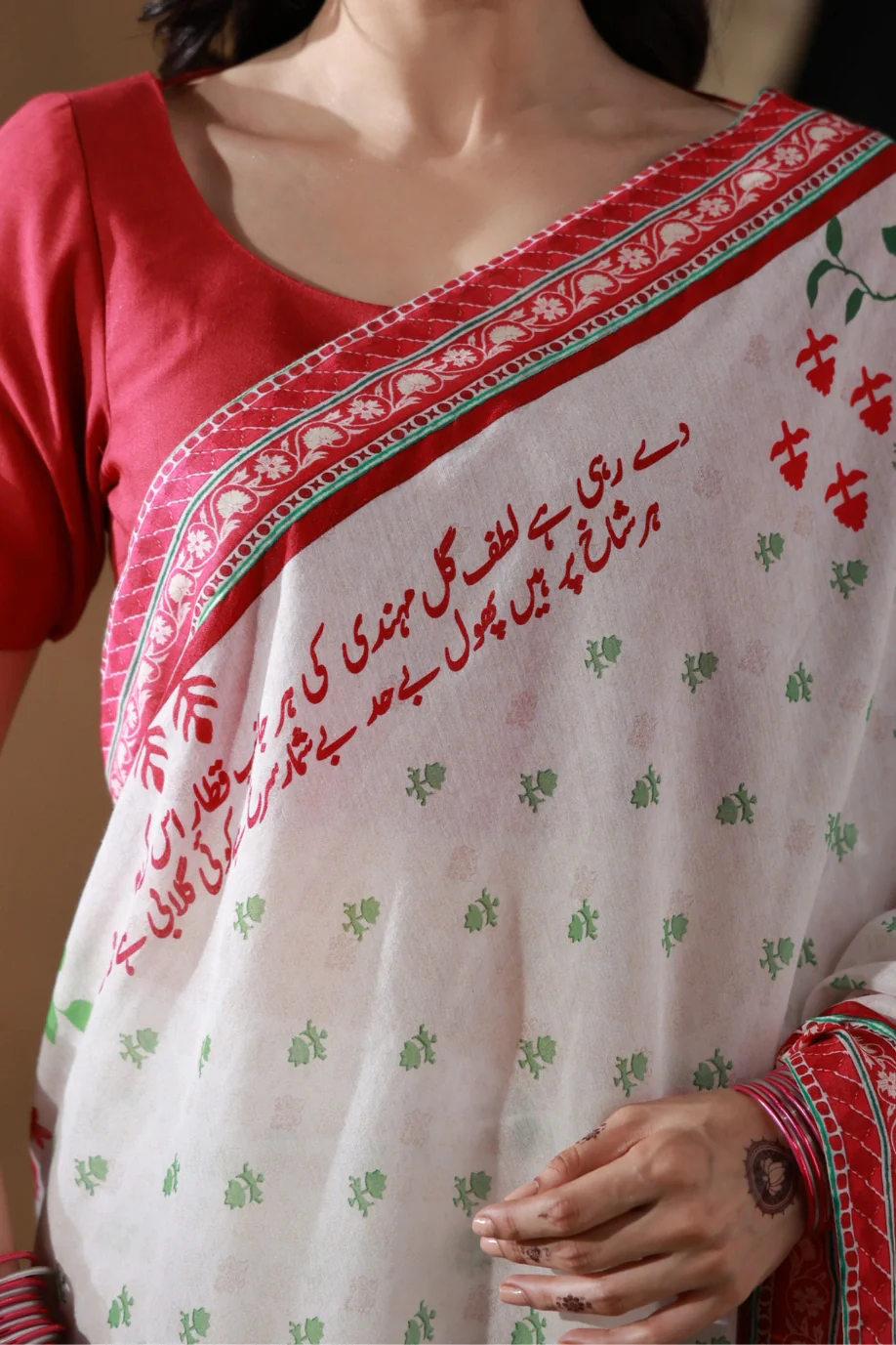 Rani Saree - Image 7