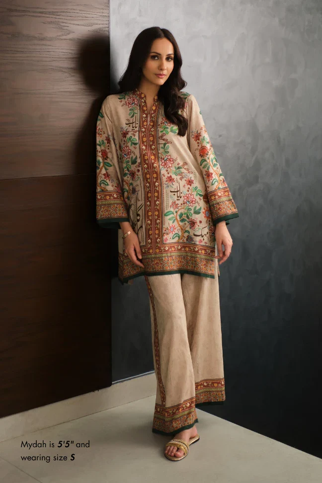 Rania Co-Ord Set - Beige