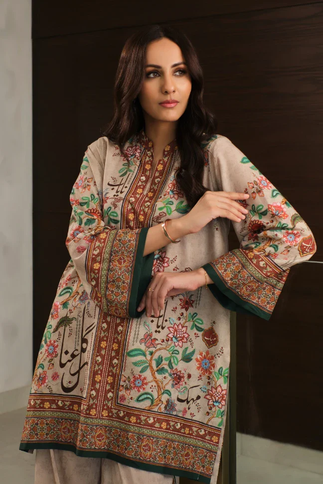 Rania Co-Ord Set - Beige - Image 4