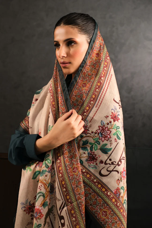Rania Scarf - Beige - Image 5