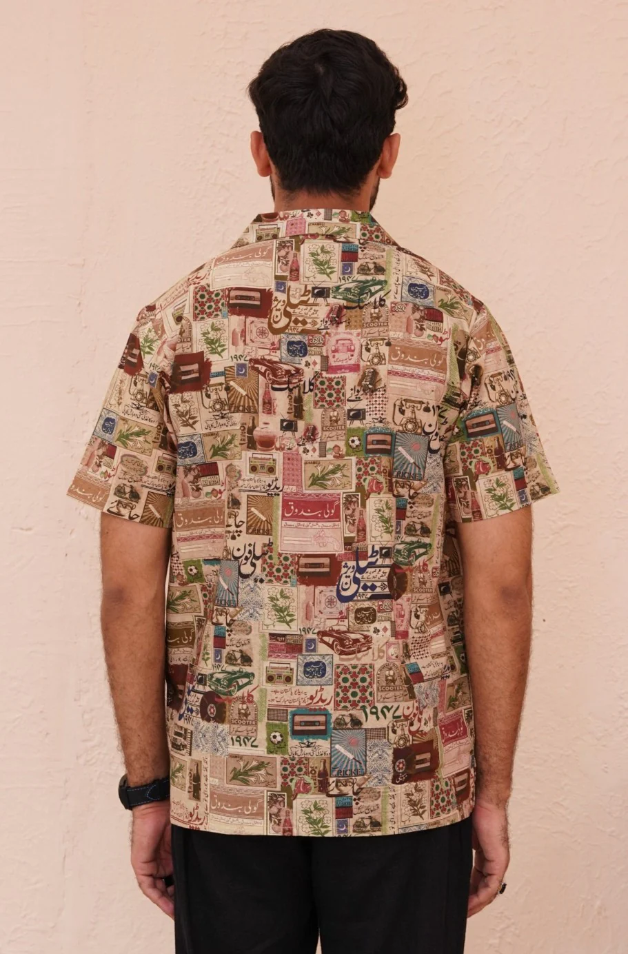 Retro Shirt - Antique Beige - Image 4
