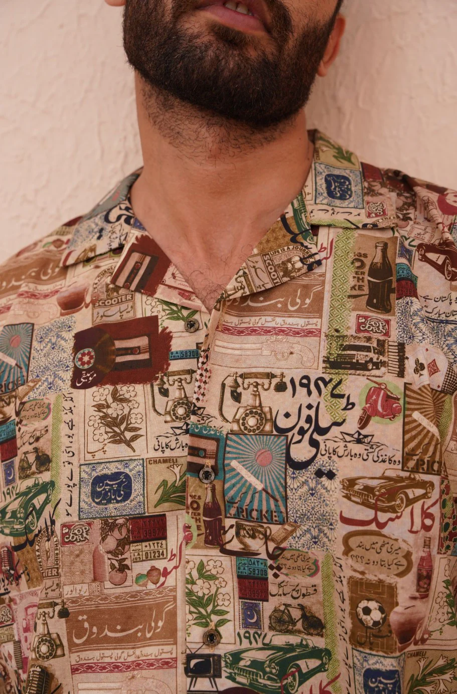 Retro Shirt - Antique Beige - Image 6