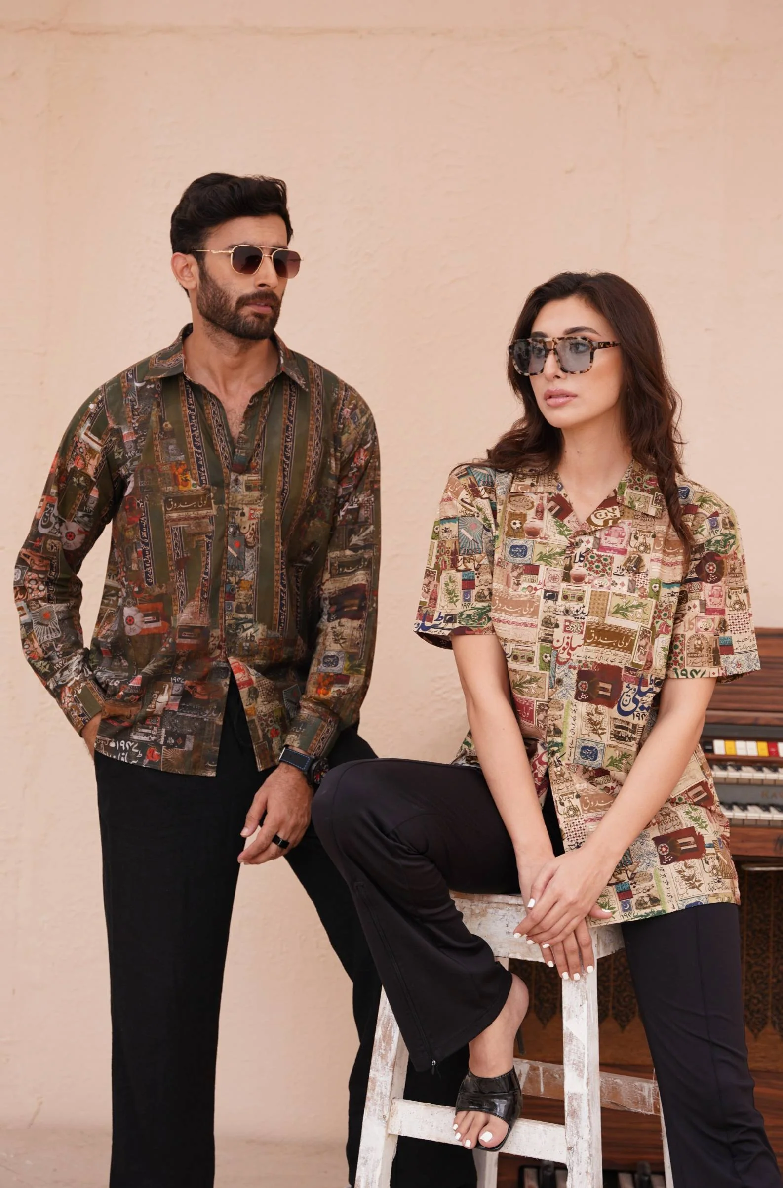 Retro Shirt - Antique Beige - Image 8