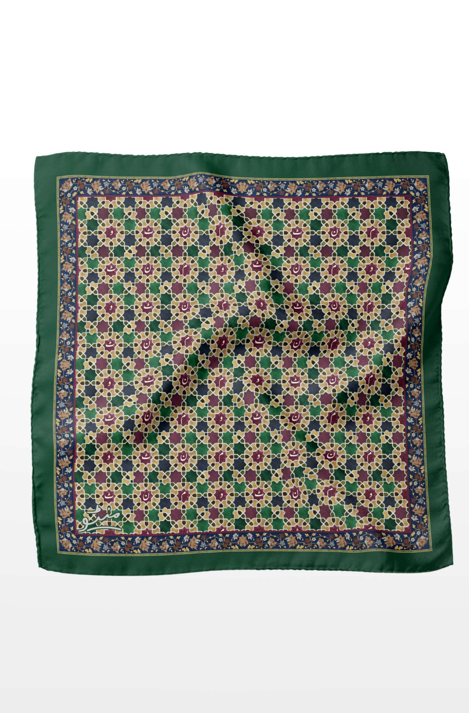 Ronaq - Pocket Square