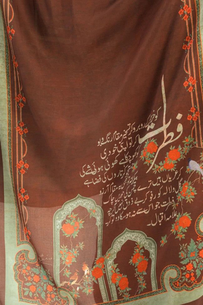 Rubaru Scarf - Image 6
