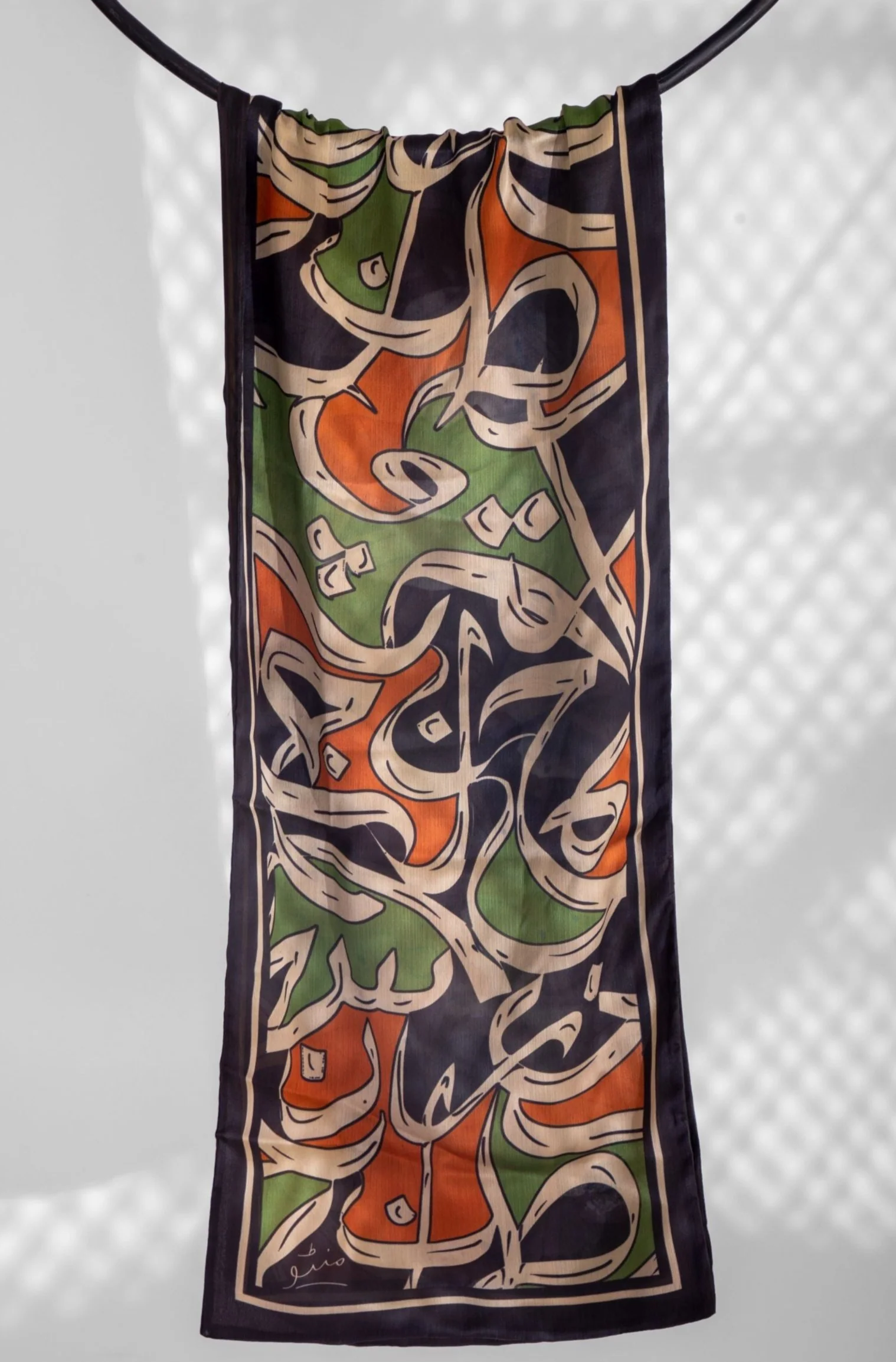 Rung Stole - Green Orange - Image 4