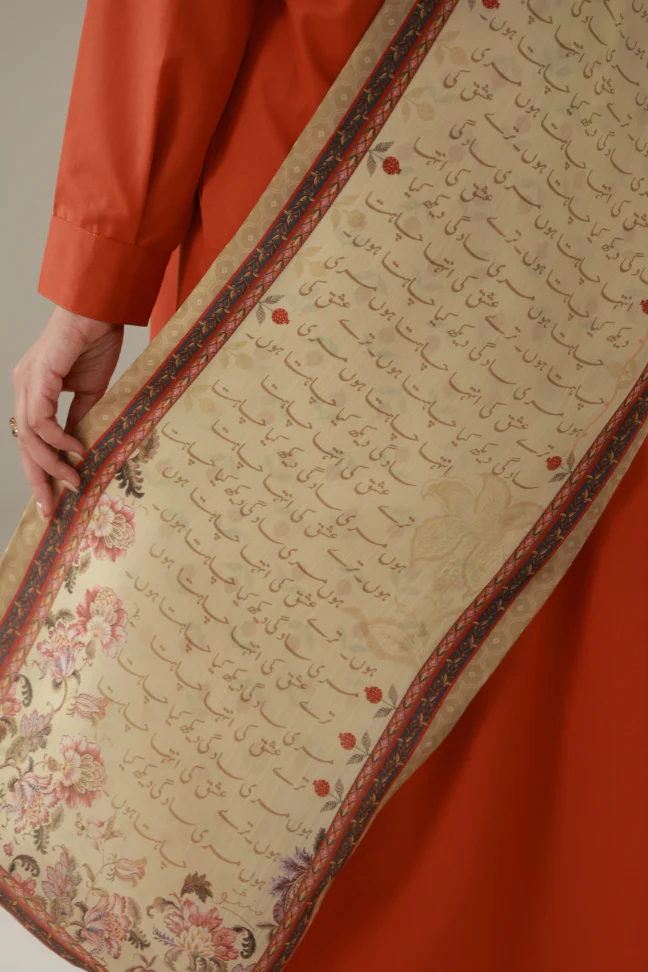 Saadgi Stole - Image 6