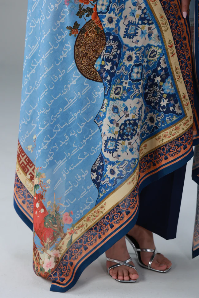 Safeena Odhni - Image 7